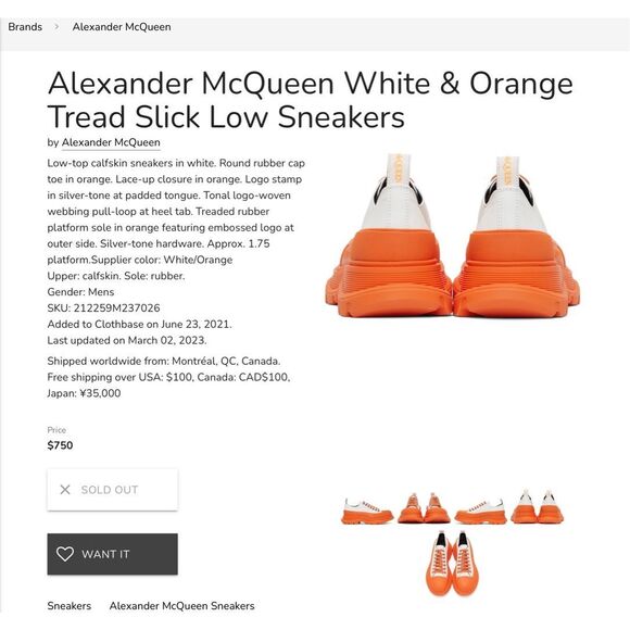 Alexander McQueen White & Orange Tread Slick Low Sneakers size 42/9 Platform - Picture 12 of 12